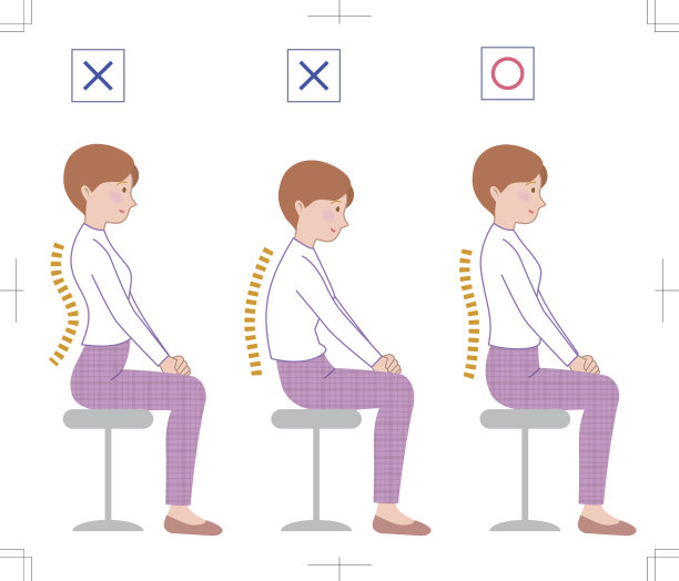 asana