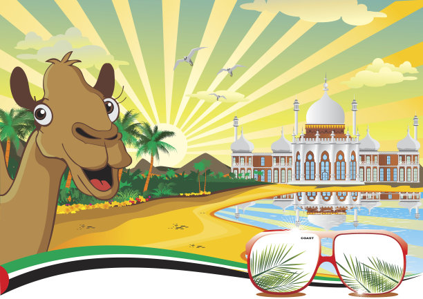dhabi