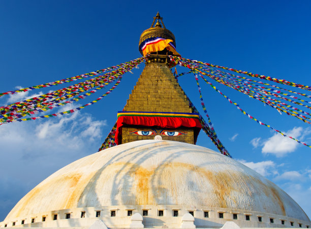 kathmandu