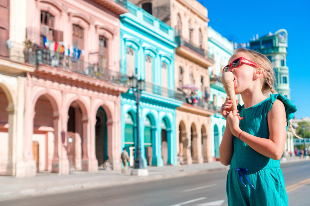 havana