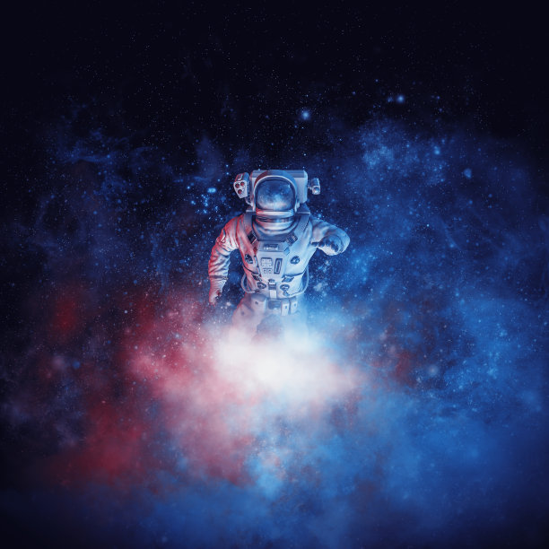 celestial