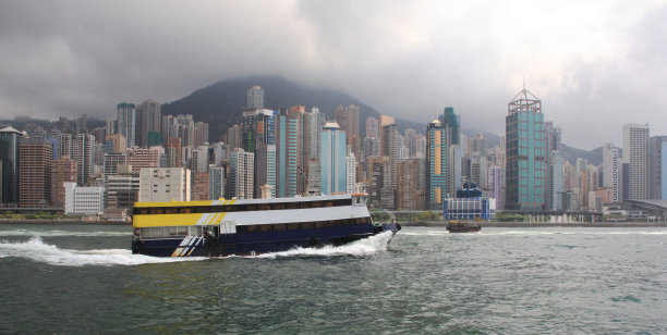 ferry