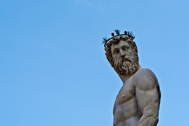 neptune