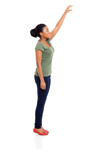outstretched