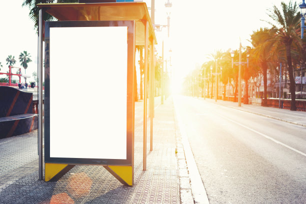 busstop