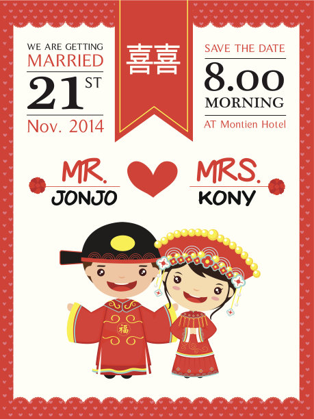 中国风古风美人