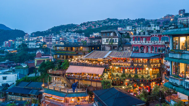 taiwan