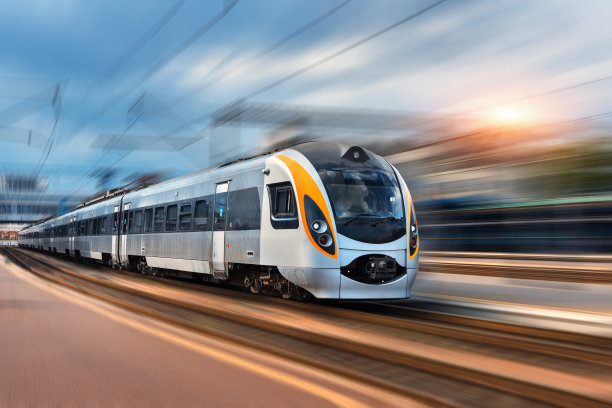 train