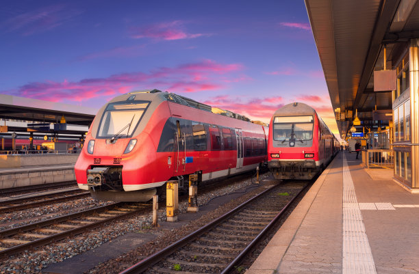 railway