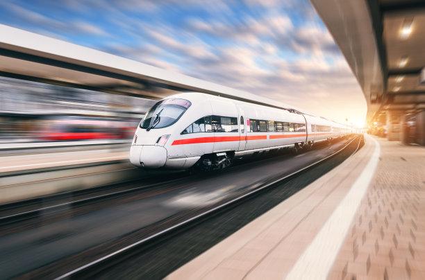 train