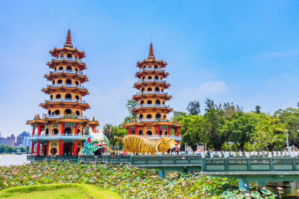 taiwan