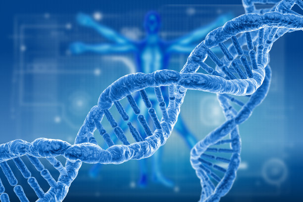 gene