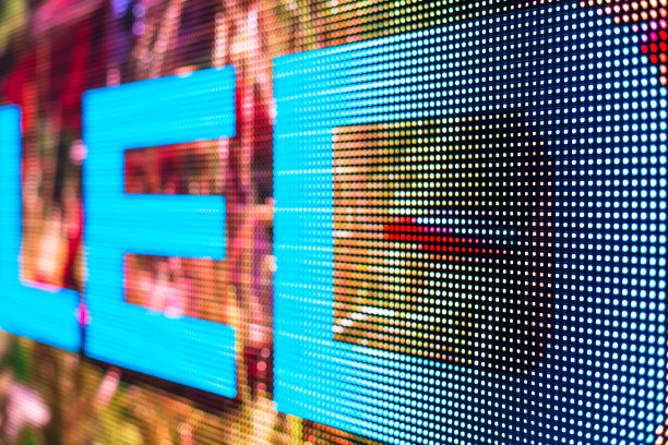 display