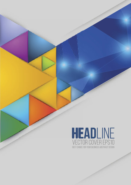 个人简历封面设计