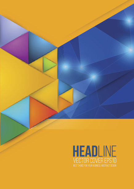 个人简历封面设计