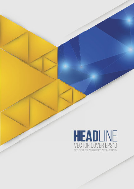 个人简历封面设计