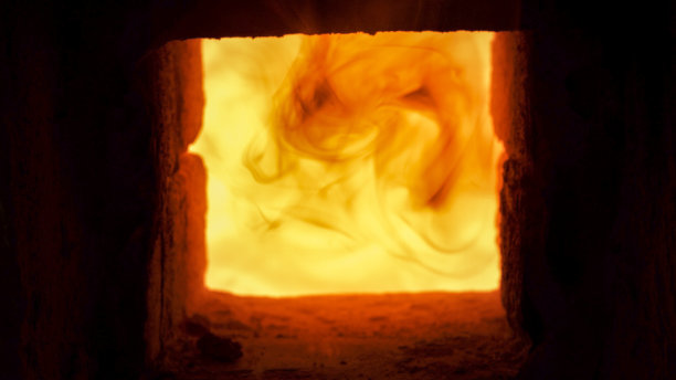 kiln