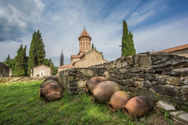 georgia