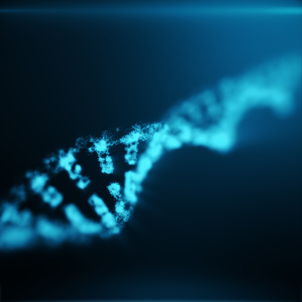 gene