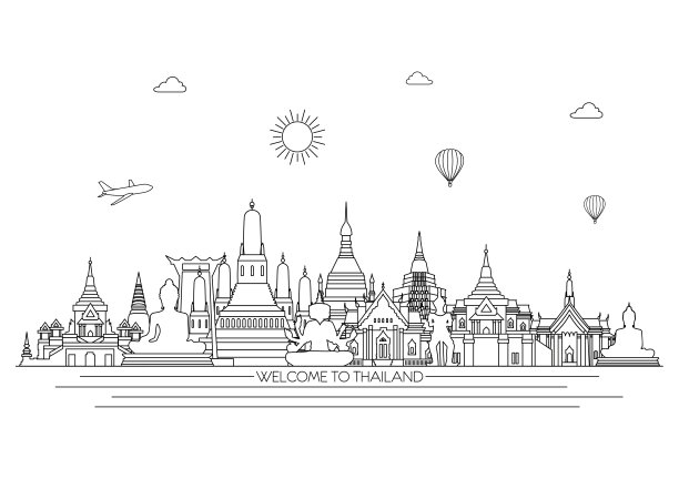 siam