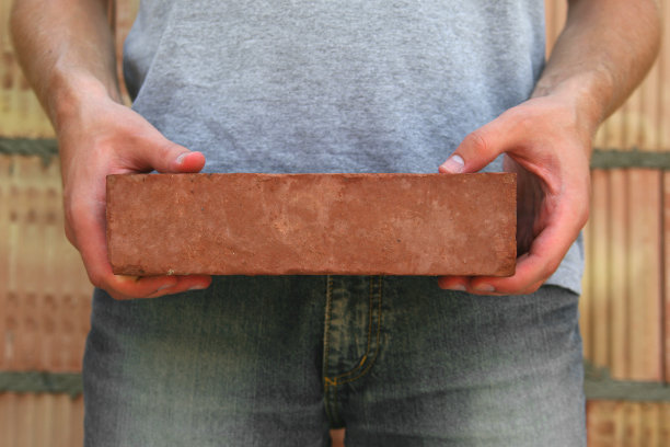 masonry