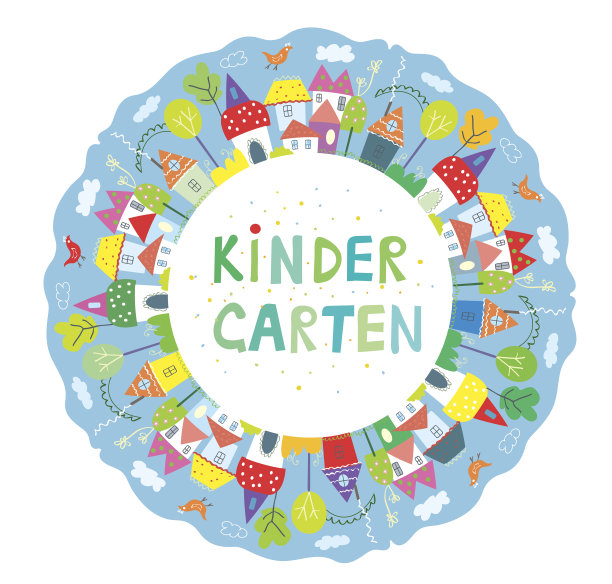 幼儿园宣传标语