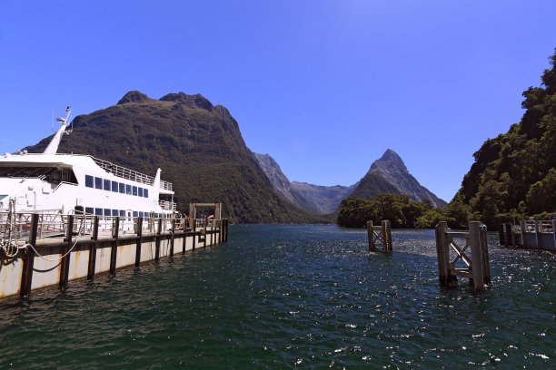 milford