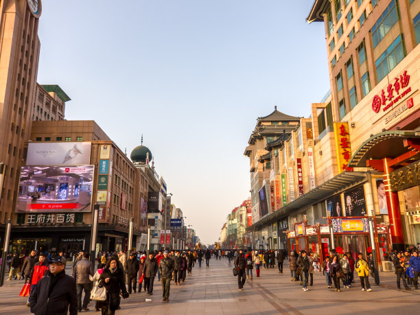 wangfujing