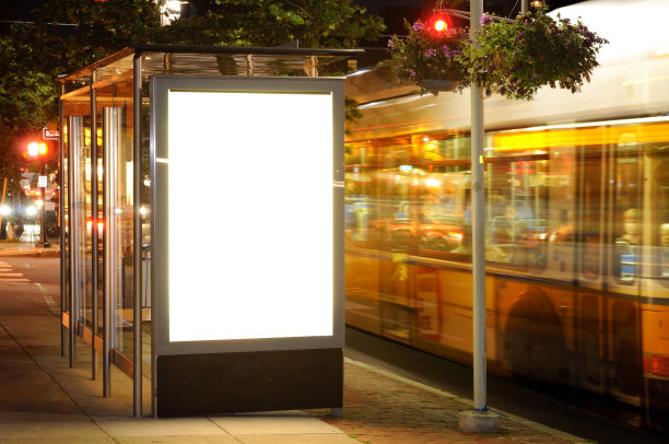 busstop