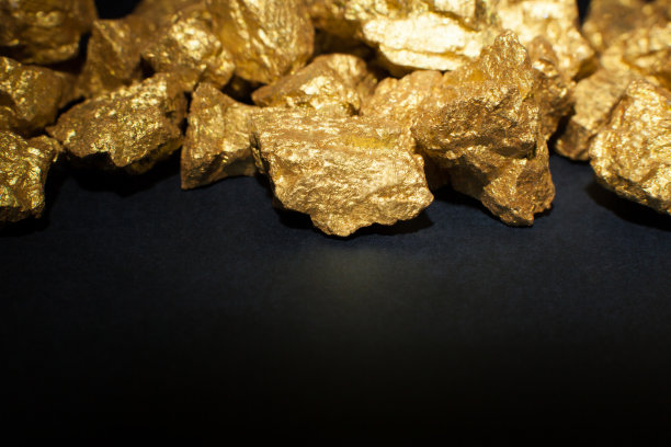 ore