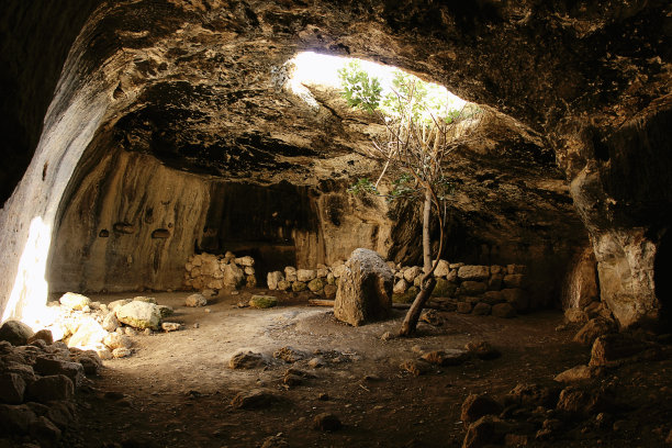 cave