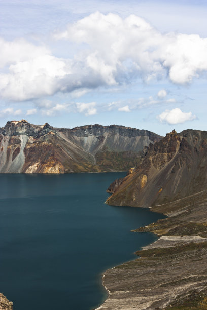 crater