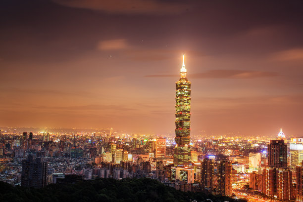 taiwan