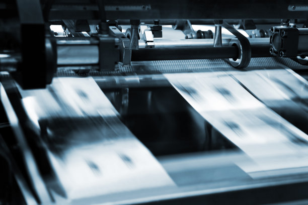printing