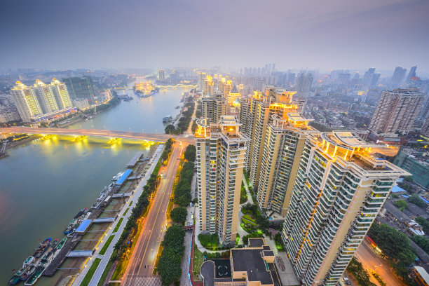 fuzhou