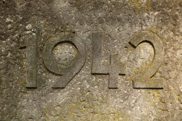 1942
