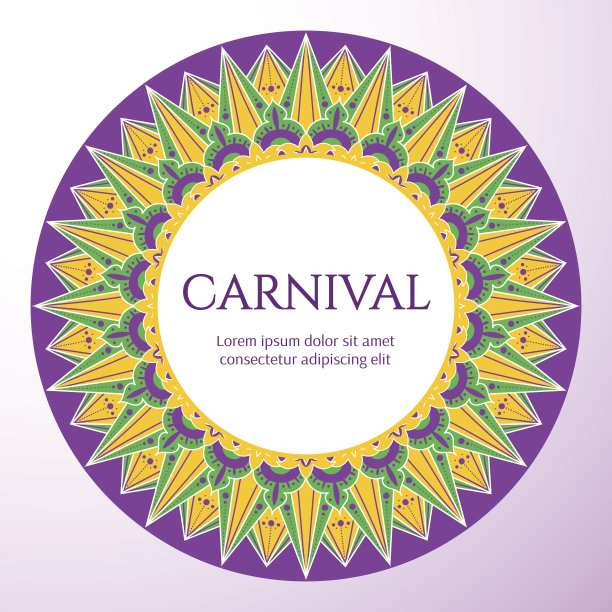 流行文化装饰花纹