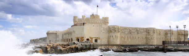 alexandria