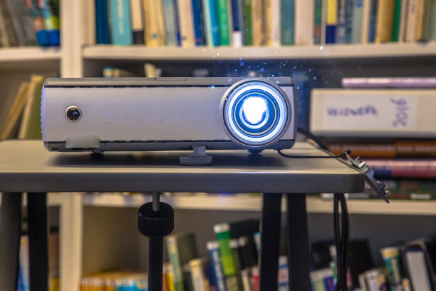 projector