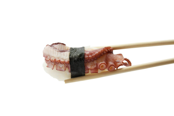 ika