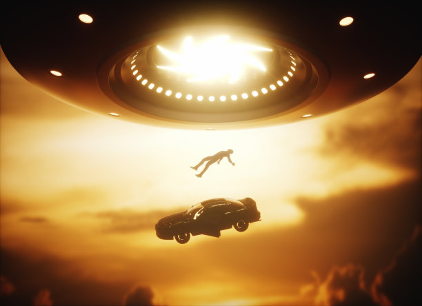ufo