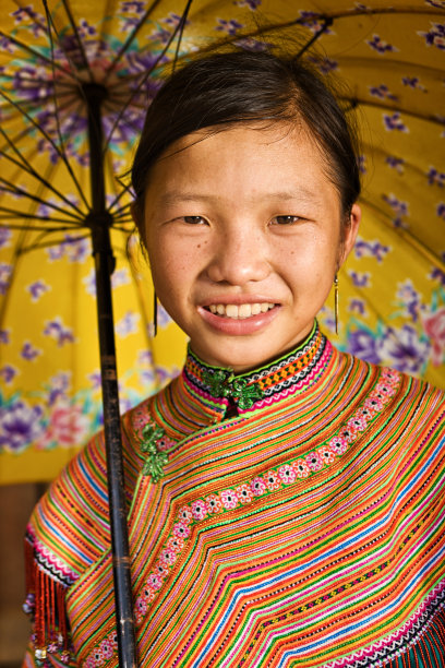 miao