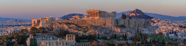 greek