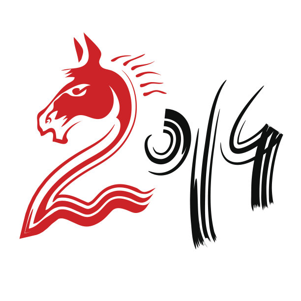 马年插画
