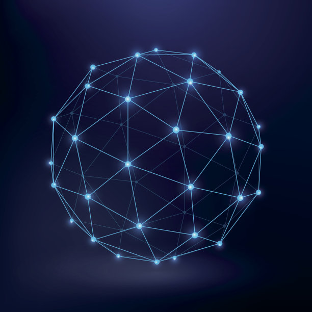 ball