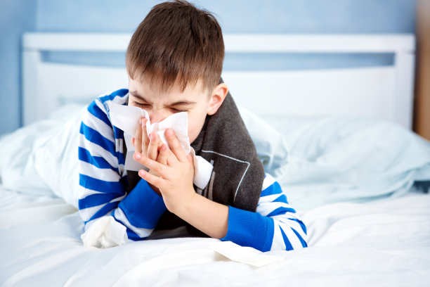 flu