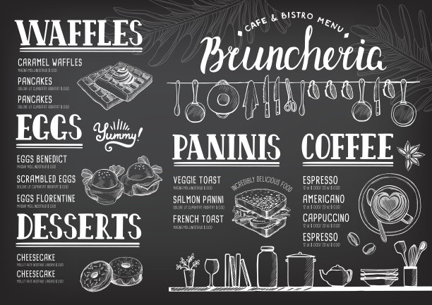 画册设计菜单菜谱