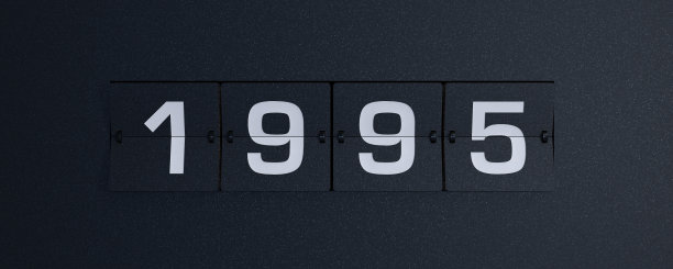 1995