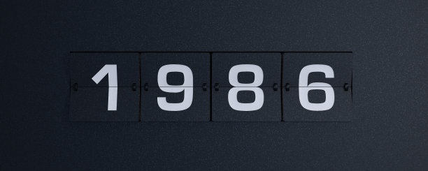 1986