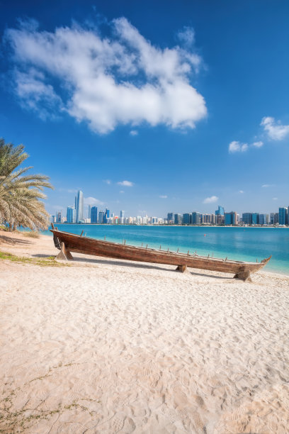 dhabi